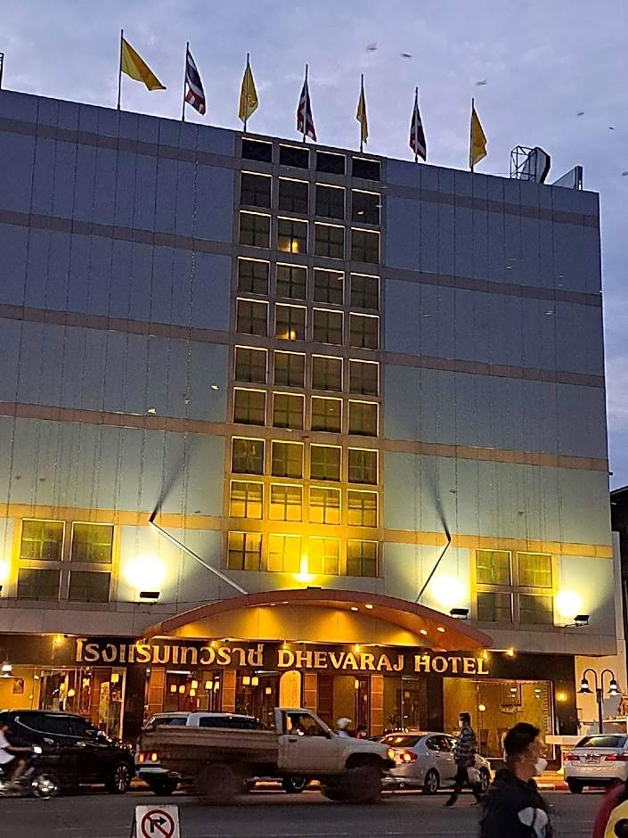 Dhevaraj Hotel