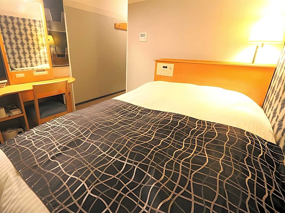 Apa Hotel Kanazawa-Chuo