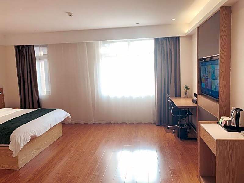 GreenTree Inn Express Hotel Jiangsu Suqian Shuyang Bus Station