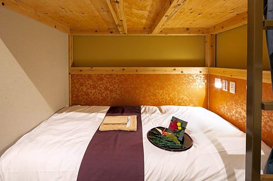 IKIDANE Cozy Hotel Haneda Airport - Vacation STAY 25834v