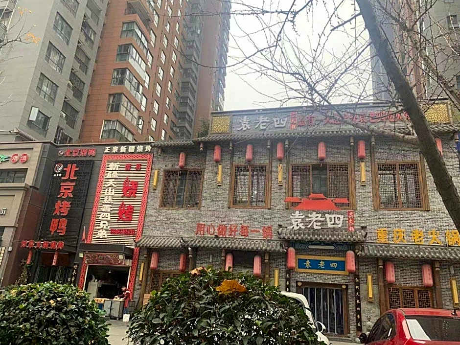 Vienna Hotel Shiyan Shanghai Road