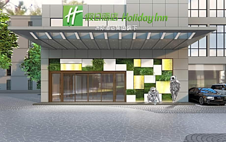 Holiday Inn Dujiangyan Ancient Town By IHG