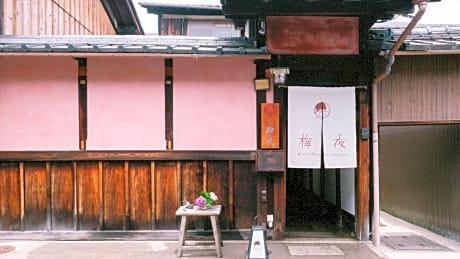 Japanese-Style Standard Twin Room with Garden View