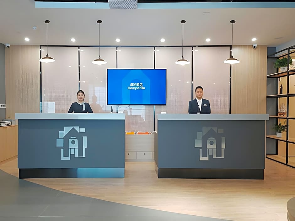 Campanile Hotel Weihai Film and Television City North High-speed Railway Station