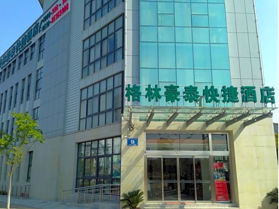 GreenTree Inn Jiangsu Wuxi Nanchang Walking Street TonGYAng Road Business Hotel