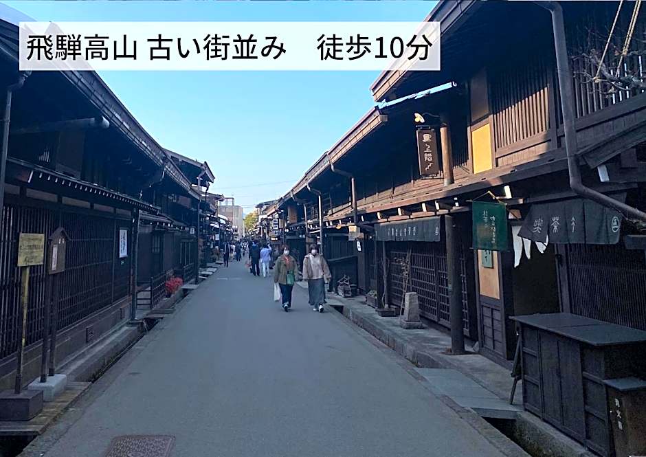 Hostel Murasaki