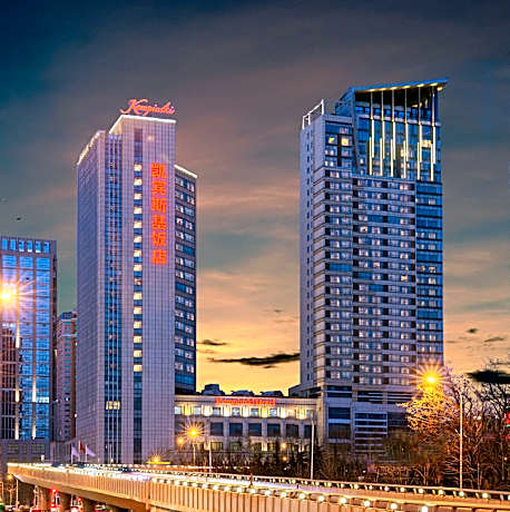 Kempinski Hotel Dalian