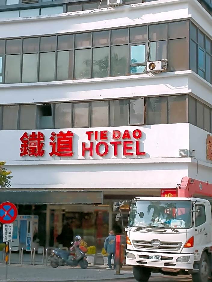 Tie Dao Hotel