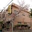 Imazato Ryokan - Vacation STAY 51073v
