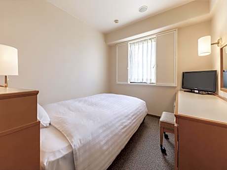 Single Room (2 Adults) - Smoking