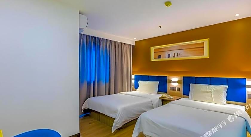 7 Days Inn Nanchang Jiefang West Road Xinjia'an Metro Station