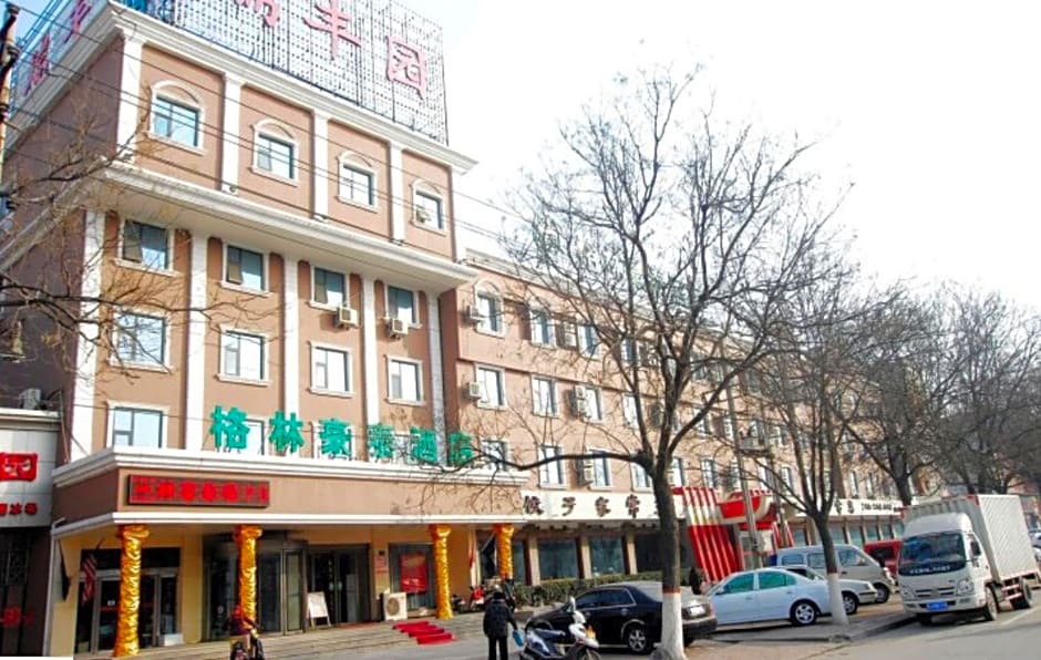 GreenTree Inn Puyang Ruifengyuan Business Hotel