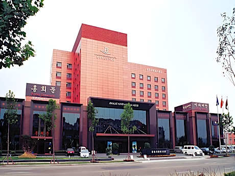 Qingdao Danube International Hotel