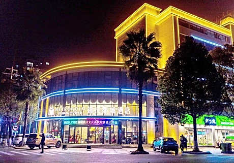 Metropolo Hotel Anqing High-speed Railway Station Guangcai 7th Street