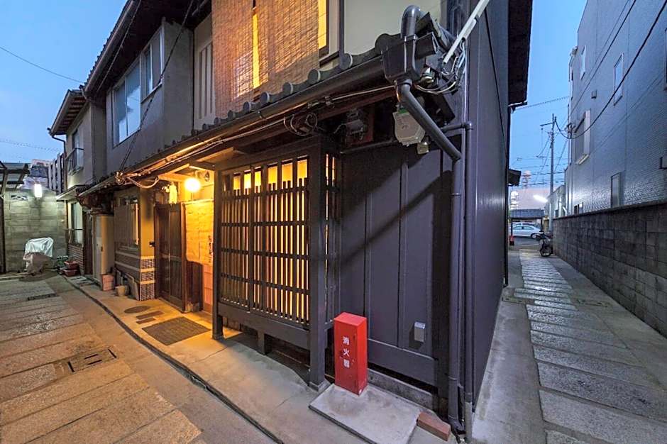 Kumashu an Machiya House