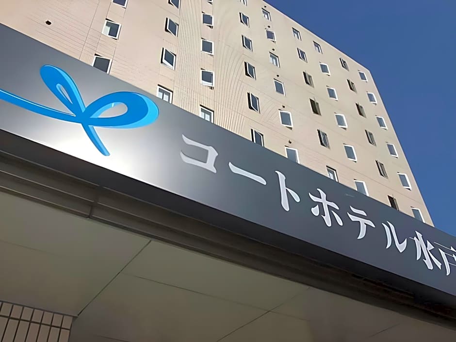 Court Hotel Mito