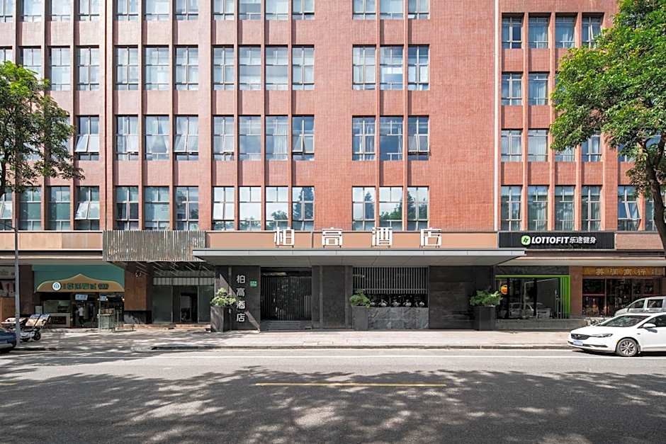 Paco Hotel Shuiyin Road Guangzhou-Free bus Canton Fair