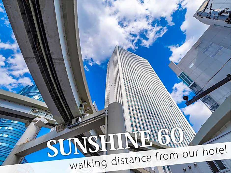 Ikebukuro Grand Hotel