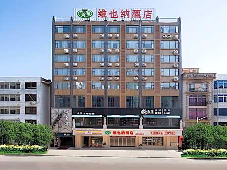 Vienna Hotel Guangxi Yulin Rong County Guinan Road