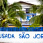 Pousada São Jorge - Porto de Galinhas