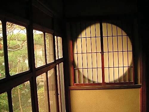 Guesthouse Nara Backpackers