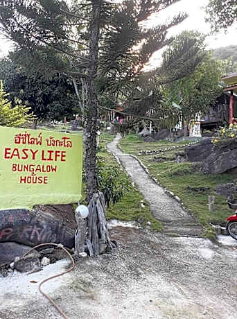 Easy Life Bungalows