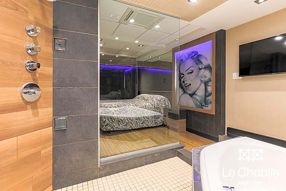 Hotel Le Chablis Cadillac