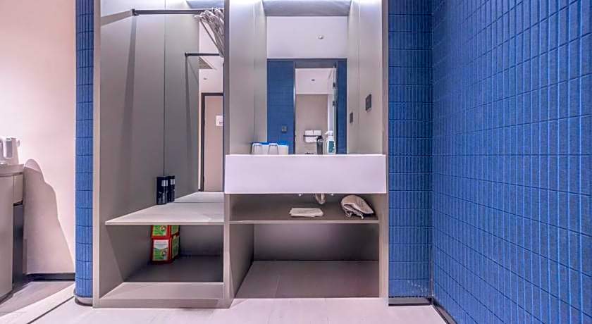 Atour Light Hotel Changsha Wuyi Square IFS Pedestrian Street