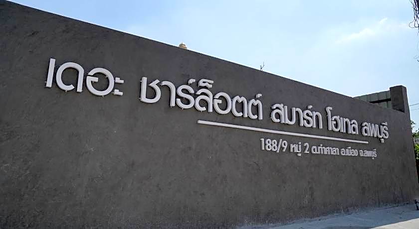 The charlotte smart hotel lopburi