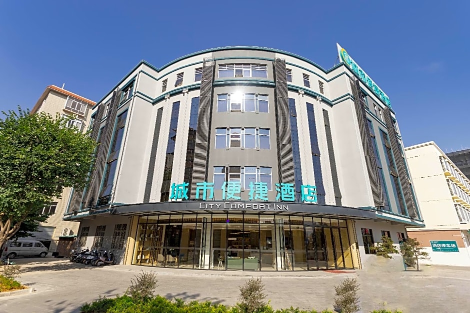 City Comfort Inn Xingye County Government Square