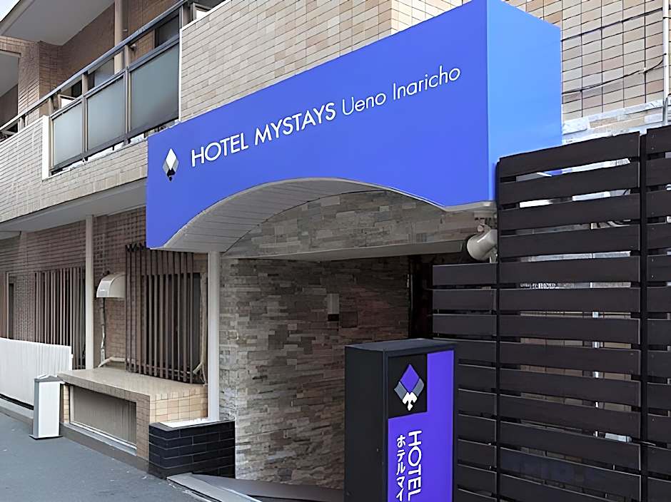 HOTEL MYSTAYS Ueno-Inaricho