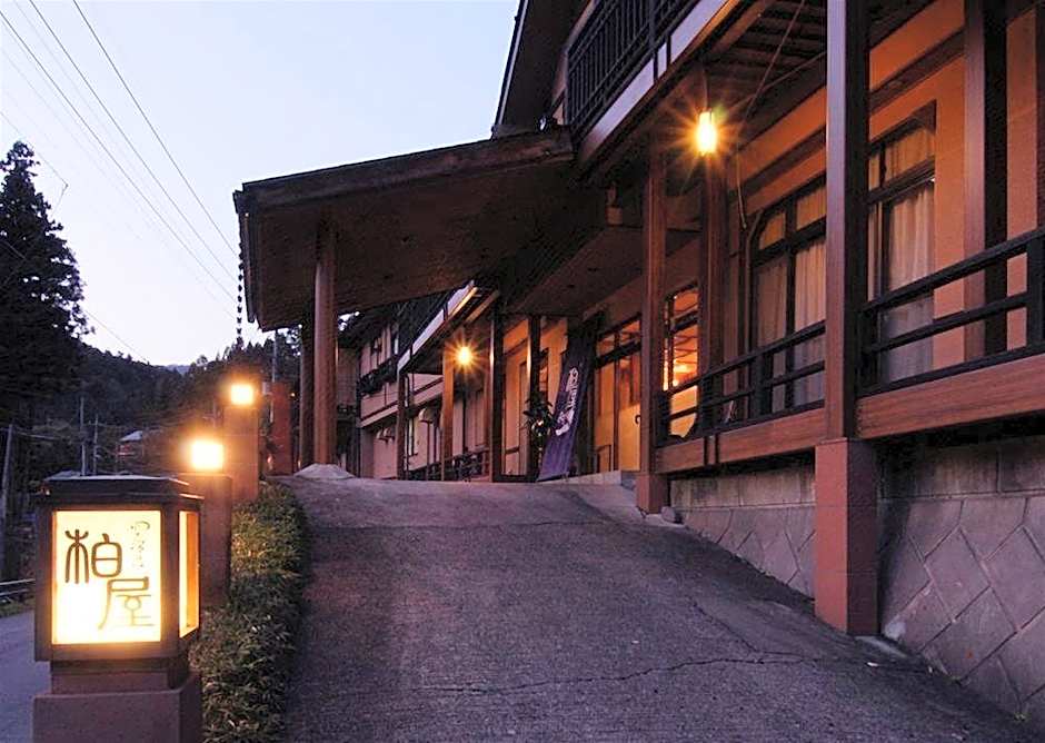 Shima Onsen Kashiwaya Ryokan