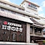 Ooedo Onsen Monogatari Kinosaki
