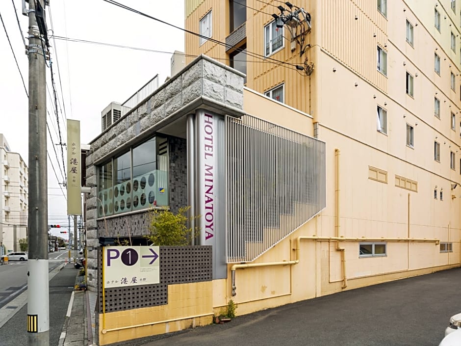Hotel Minatoya