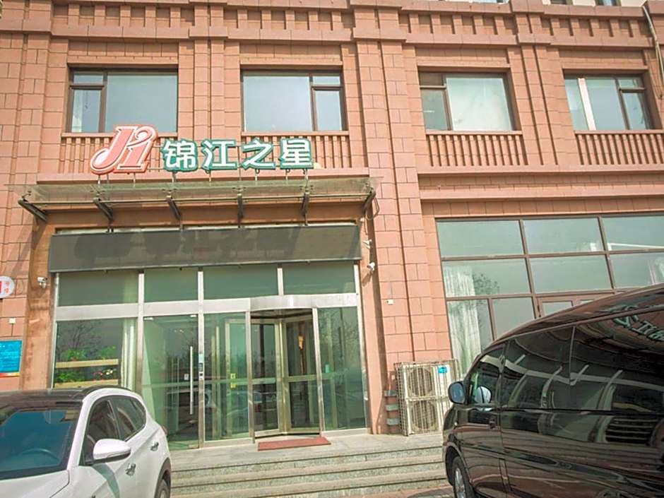 Jinjiang Inn Tianjin Jizhou Renmin West Street Branch