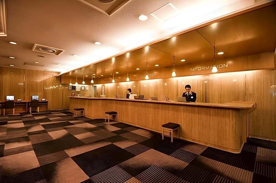 Karasuma Kyoto Hotel