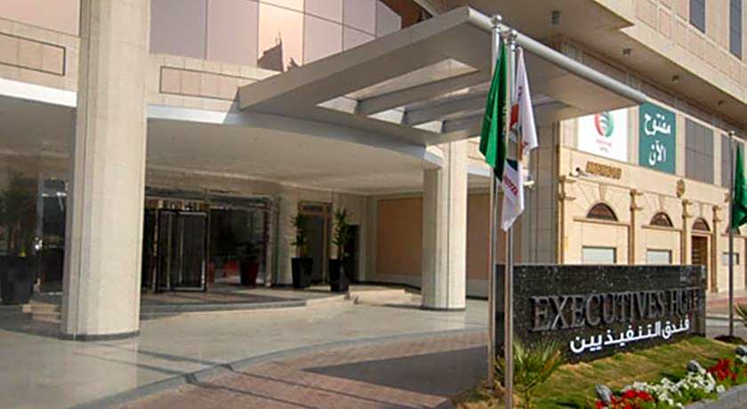 Executives Hotel Olaya