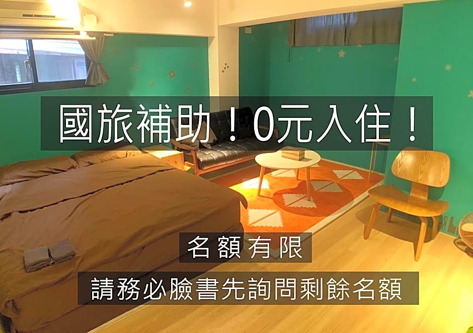 Leo Ho Hostel