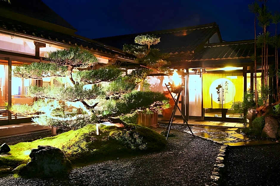 Ohara Onsen Hot Spring Ryokan - SERYO -