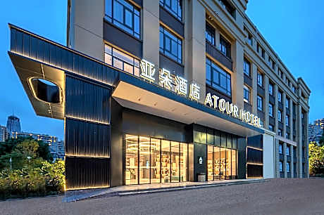 Atour Hotel Taizhou Jiaojiang Sports Center
