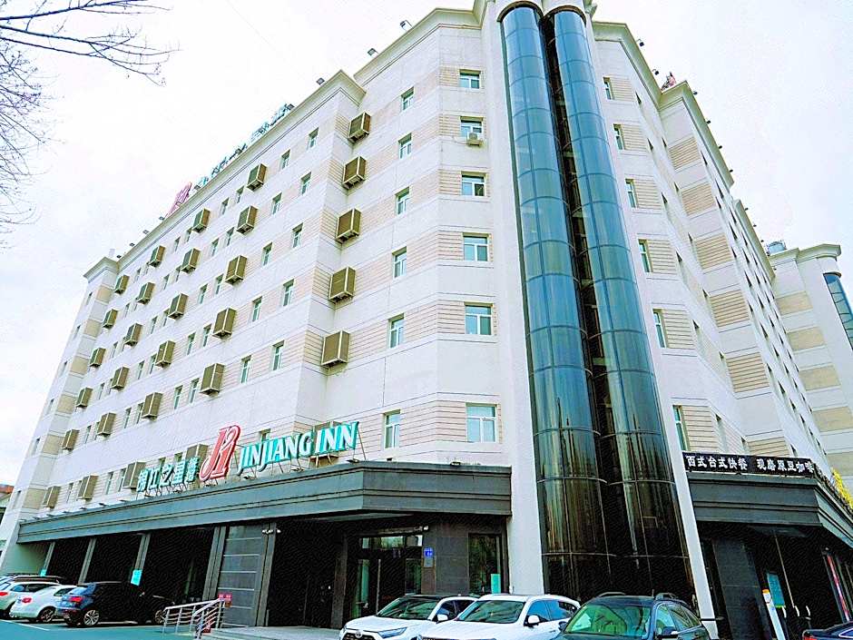 Jinjiang Inn Daqing Xincun Development Zone