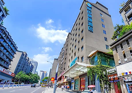City Comfort Inn Chongqing Shapingba Sanxia Square