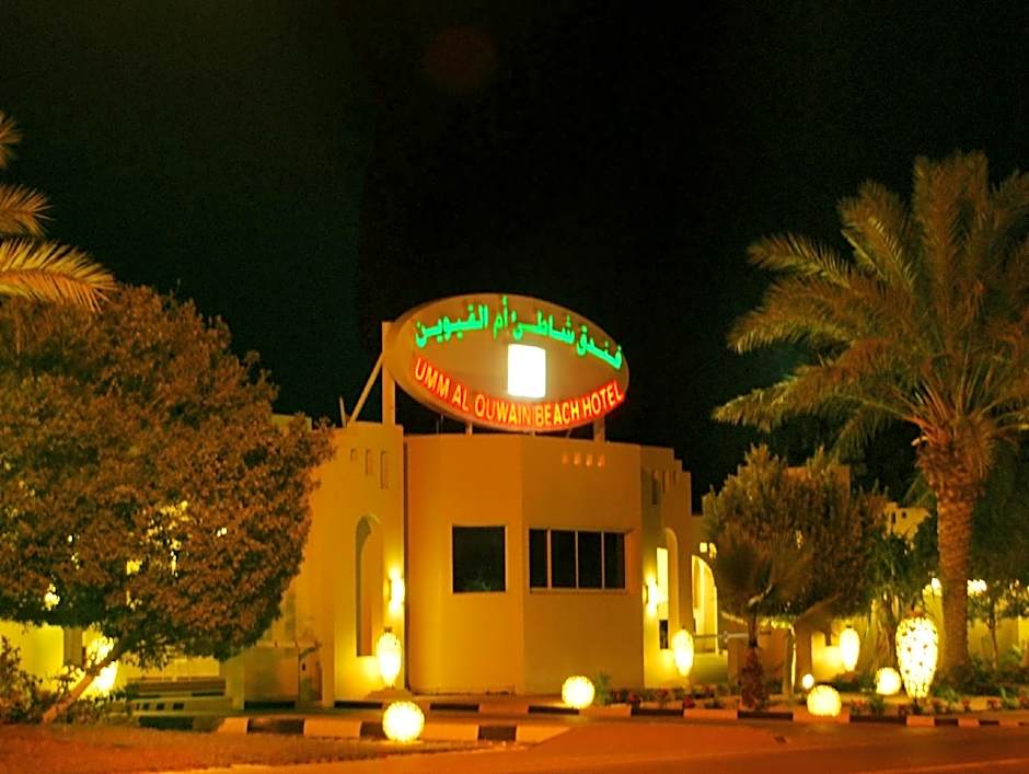 Umm Al Quwain Beach Hotel