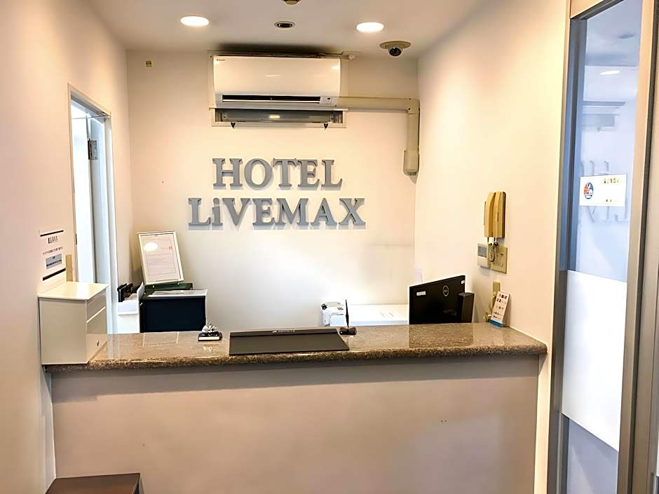 HOTEL LiVEMAX  BUDGET NAHA MATSUYAMA