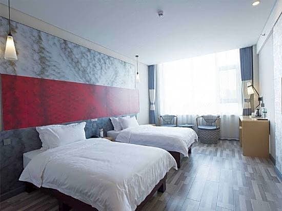 ibis Daqing Haofang