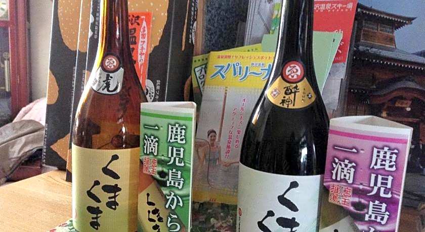 Peanuts House Kumakuma