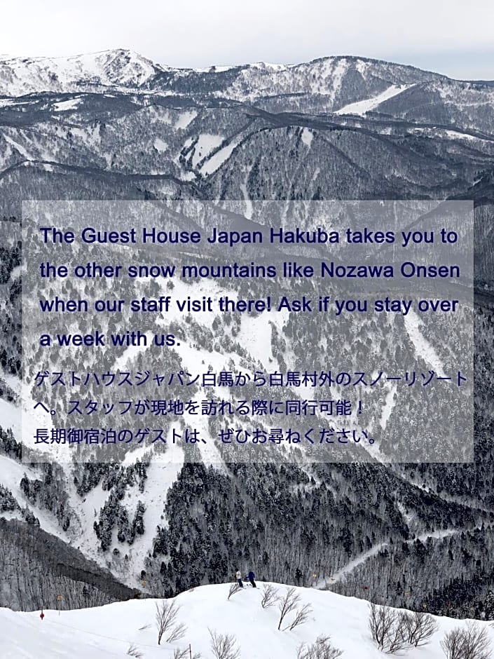 The Guest House Japan Hakuba