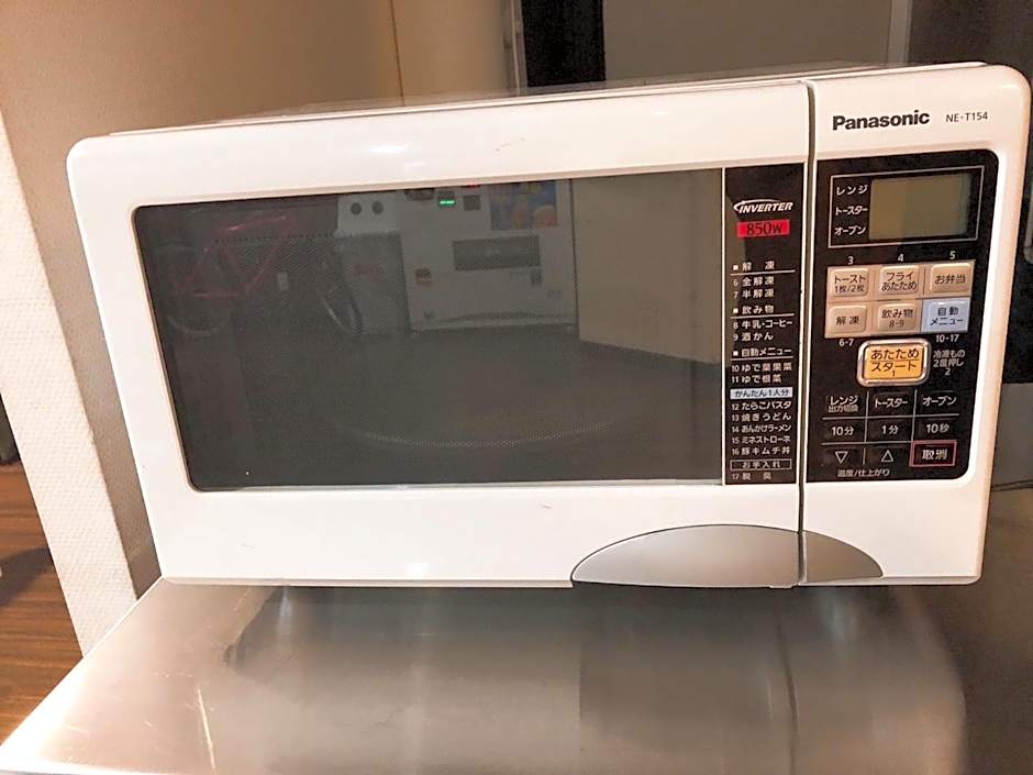 Business Hotel Sunpu