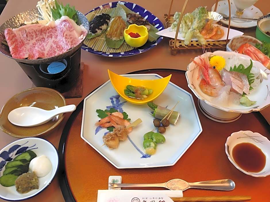 Ryokan Kofukan