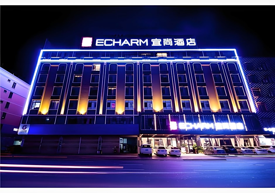 Echarm Hotel Guigang West Coach Station